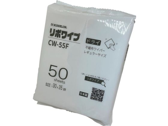  |CvhCCW-55F CW55F