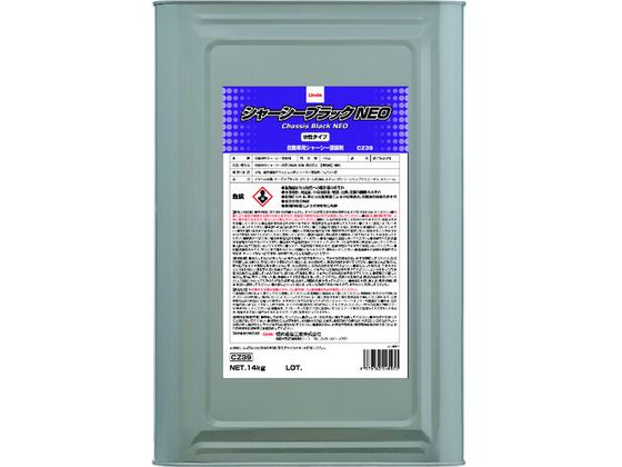 Linda V[VubNNEO CZ39