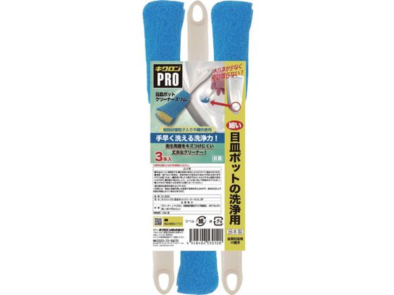 LN LNv D-300 ڎM|bgN[i[X3P D-300