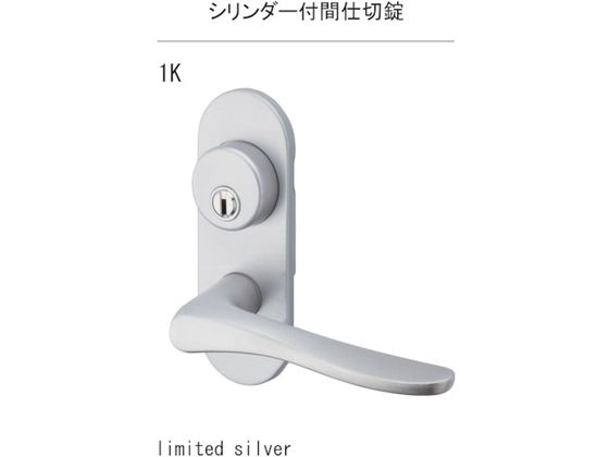 MK GM o[nh LIMITED TXS-1K22 V_[tԎd؏t B S51 ~ebhVo[ D-9001K22J