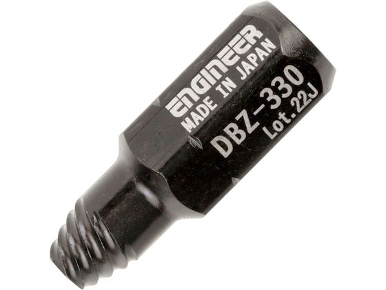 ENGINEER lWUEXO ɒZ DBZ-330