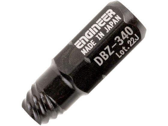 ENGINEER lWUEXO ɒZ DBZ-340
