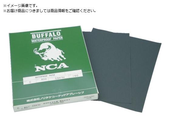 NCA ϐy[p[ 228~280 x#1500 DC-1500 228X280MM