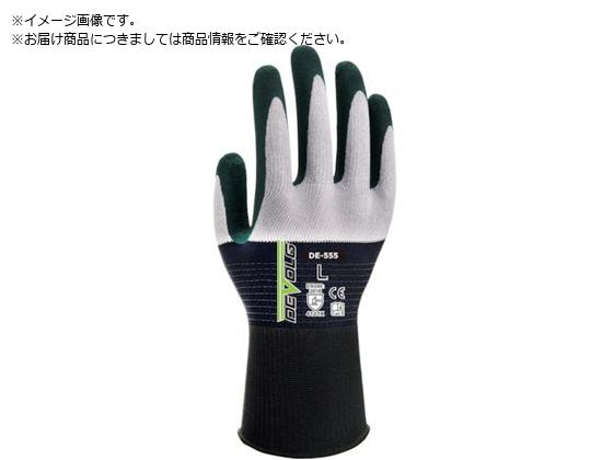 Weed jgw DEVOLG DE-555 LLTCY