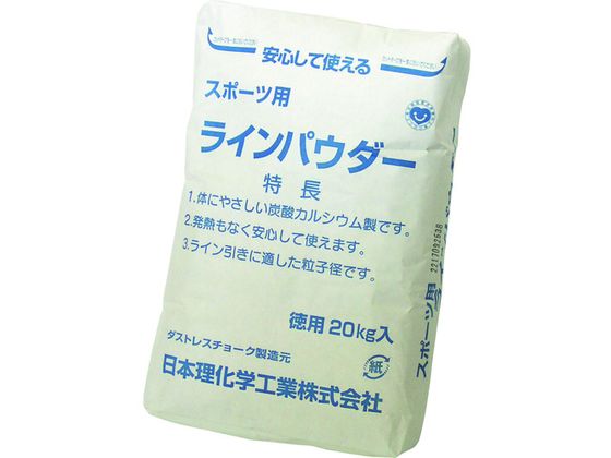 _XgX CpE_[20LO  DLP-20-W