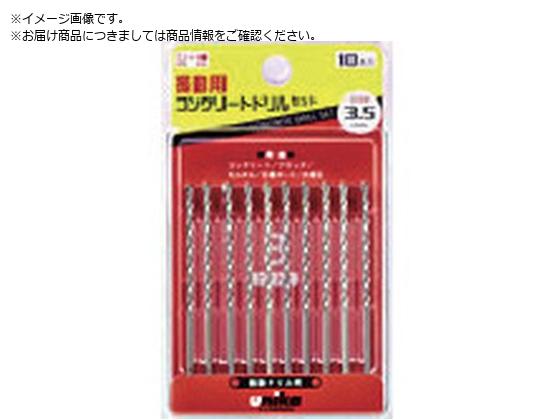 UNIKA UphZbg B^Cv 3.4mm 10{g DP10-B34