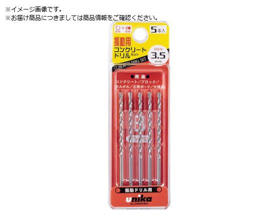 UNIKA UphZbg B^Cv 5.0mm 5{g DP5-B50