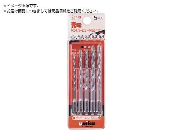 UNIKA 5{g[dhCo[rbgZbg DPRJ-5C DPRJ-5C