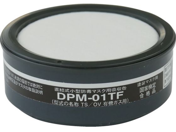 TRUSCO h}XNpz DPM-01TF