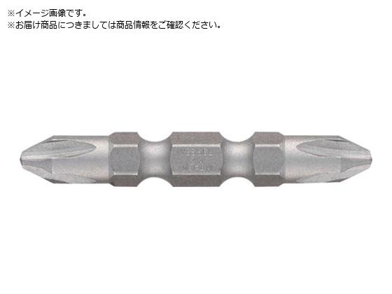 VESSEL [rbg  +2~45mm 2{g DRB142045 DRB142045