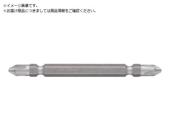 VESSEL [rbg  +2~82mm 2{g DRB142082 DRB142082