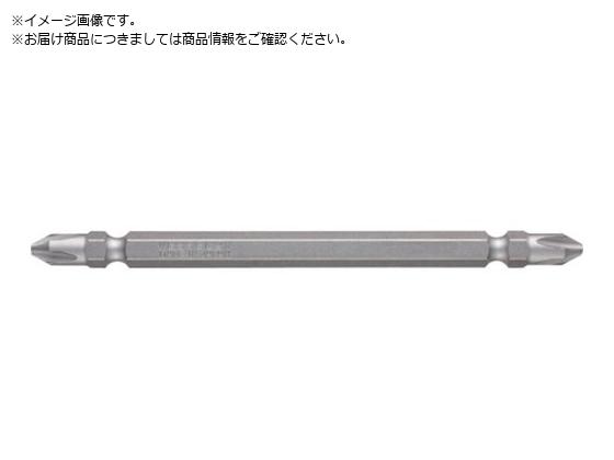 VESSEL [rbg  +2~110mm 2{g DRB142110 DRB142110