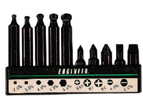 ENGINEER rbgZbg DR-10