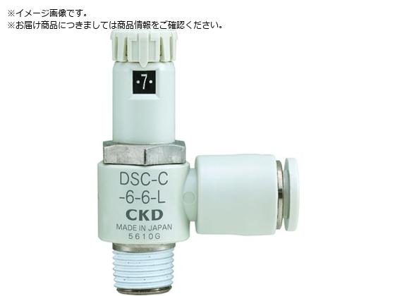 CKD _CtXs[hRg[ RpNg^Cv DSC-C-6-8
