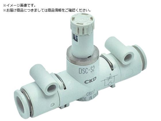 CKD _CtXs[hRg[ CC^Cv DSC-S2-08-H88