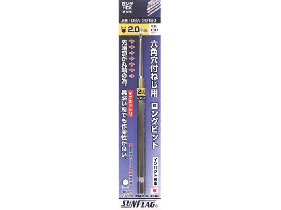 TtbO ZpOwbNXrbg2.5mm 1{ DSA-25150