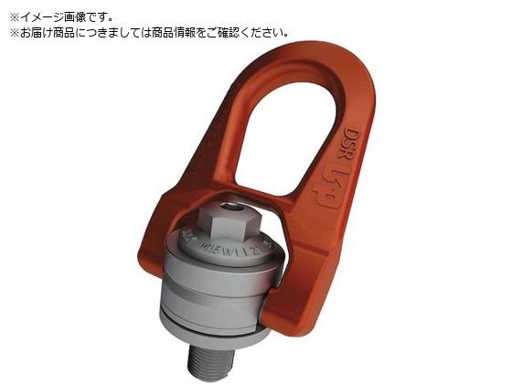 CODIPRO _uXCxODSR-M10UP DSR-M10-UP