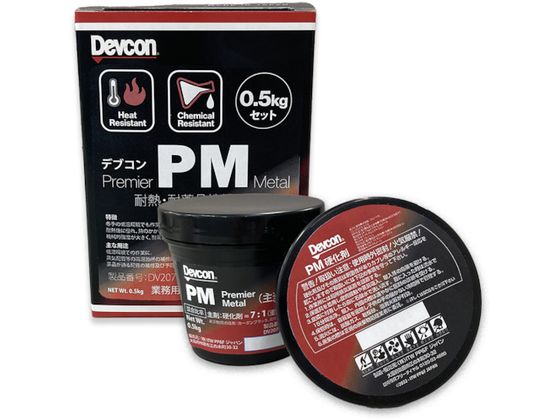 DEVCON ϐIEϖՕC fuRPM0.5kg pe