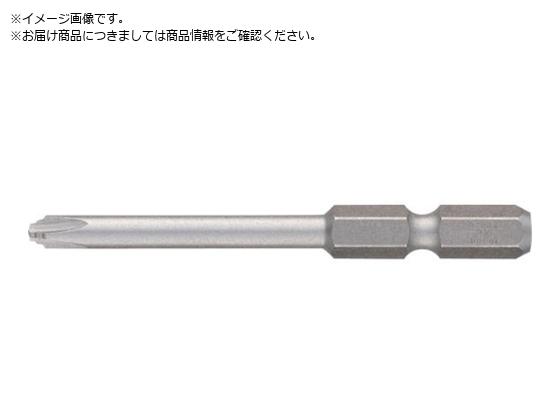VESSEL iȂrbg Г +2~65mm 5{g DZ5P2065D DZ5P2065D