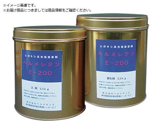 w`bN [U~ wWE-200 10kgZbg E200-10