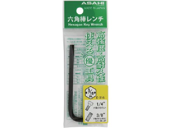 ASH Zp_`C` | 3 32 E-332
