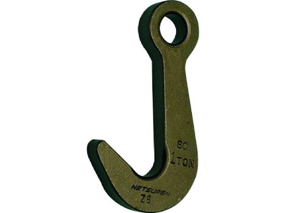 NETSUREN SO^ 1 2TON tbN E2705