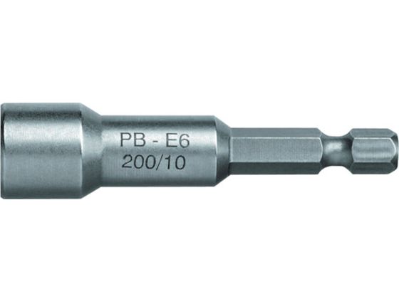 PBXCXc[Y E6-200-7 \Pbgrbg E6-200-7