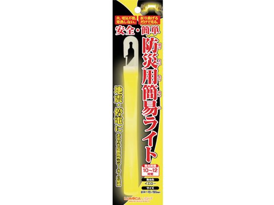 ~JCg hЗpȈՃCg 1{ E80505