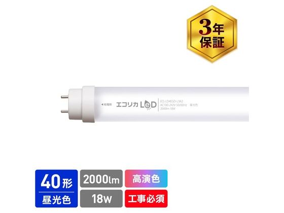 ecorica F ǌ`LEDvL3A2V[Y 40` F 6500K ^Cv ECL-LD4EGD-L3A2