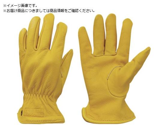 g \v EXTRAGUARD EG-023 Lantern S