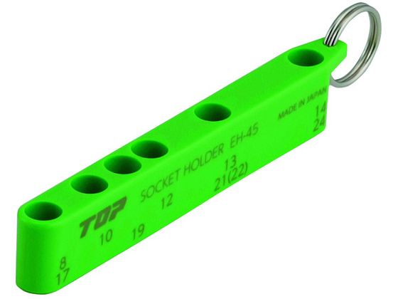 gbvH TOP [Hpz_[ O[ EH-45G