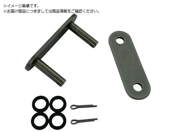 ENUMA EKC2050-X s^CvWCgN EKC2050-X DCKJ