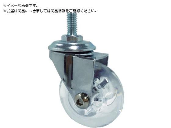 SAMSONG fUCNALX^[uEmmav lW  100mm EMMA-T-100