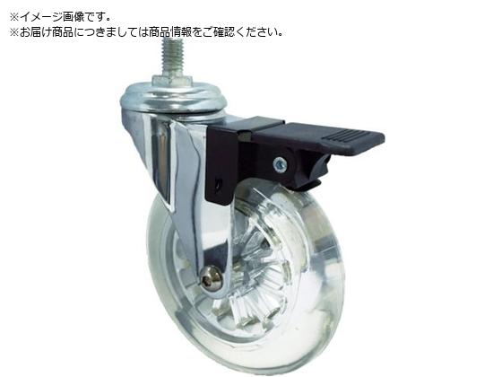 SAMSONG fUCNALX^[uEmmav lW ݃Xgbp[t 7 EMMA-TS-75
