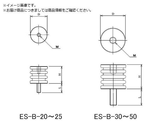 J_ ESXy[T[ R {gEibg^Cv ES-B-20-5-VO