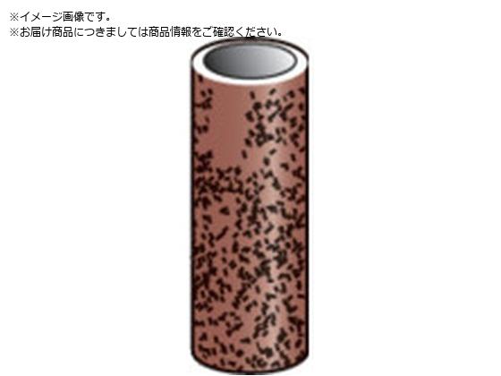 Minimo h[#400 5 20{ ES3005