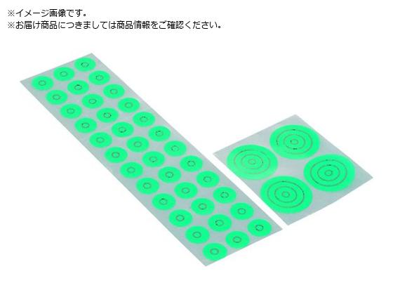 IWATA }XLOV[A 10 ERX023-P