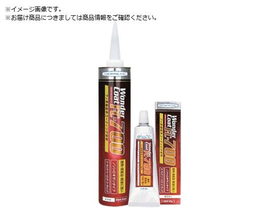 ●フッ素樹脂系コーティング・コーキング材料●水質試験規格適合品●シロキサンフリー製品
