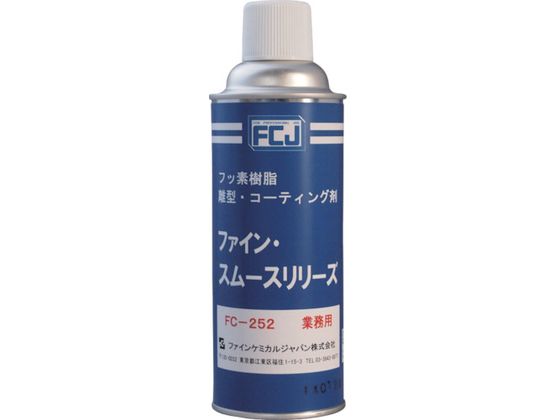 FCJ t@CEX[X[Y 420ml FC-252