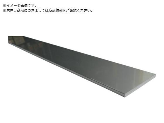 ACR A~tbgo[ 20~2.0 Vo[ 1m FD209S1