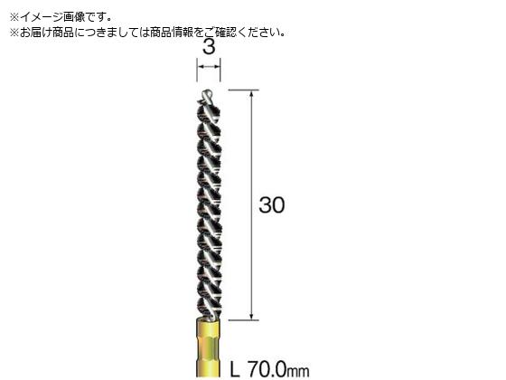 Minimo XpCz[uV uiC#600 3 FD2155