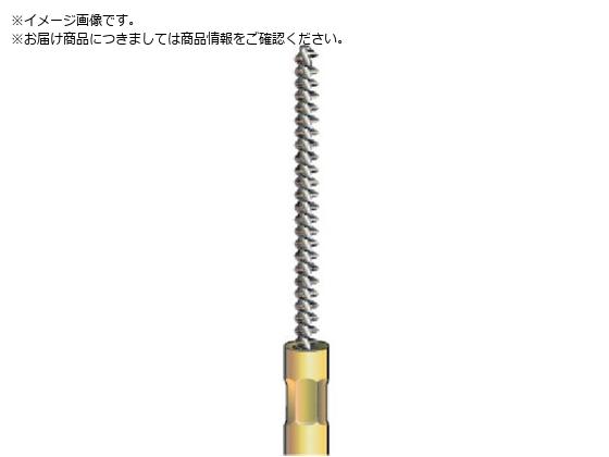 Minimo XpCz[uV XeX 1.5 FD2252