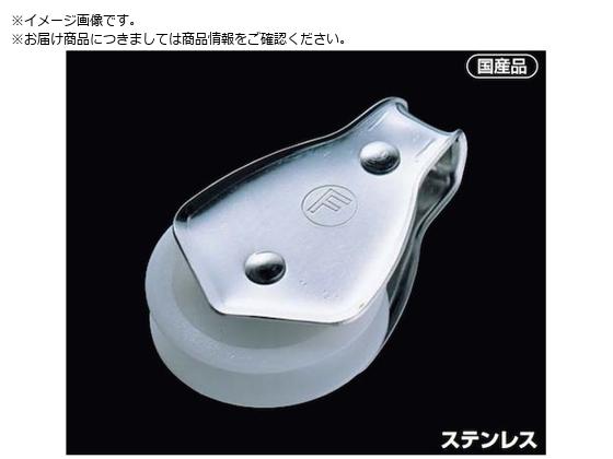 ӂ FubN FD-35