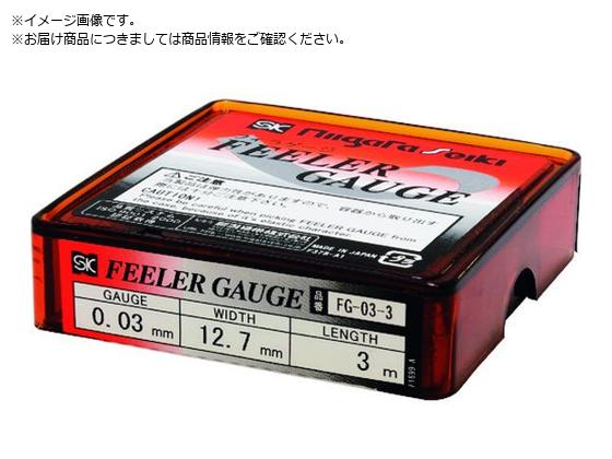SK tBQ[W YfH| SK7 0.01~2m FG-05-3