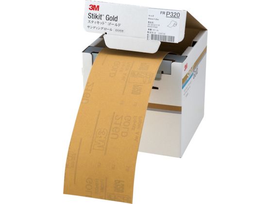 3M XeBLbg S[htBjbVO[ #320 95mmX35m FR 320 95 GOL