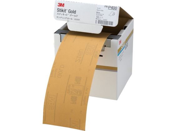 3M XeBLbg S[htBjbVO[ #400 95mmX35m FR 400 95 GOL
