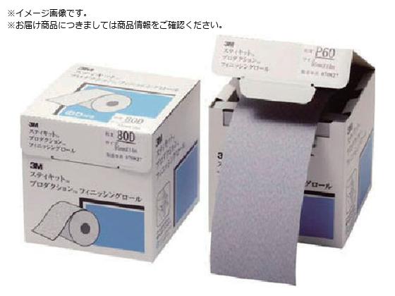 3M XeBLbg tBjbVO[ 426U #320 95mmX40m FR 426U 320A 95
