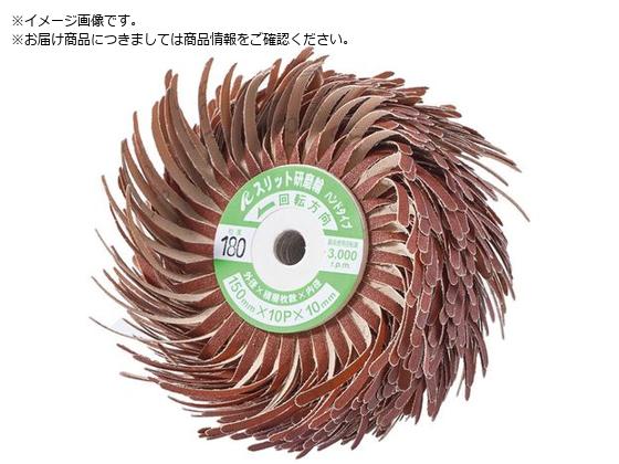 AC Xbgփnh^Cv FSFWH10004-180