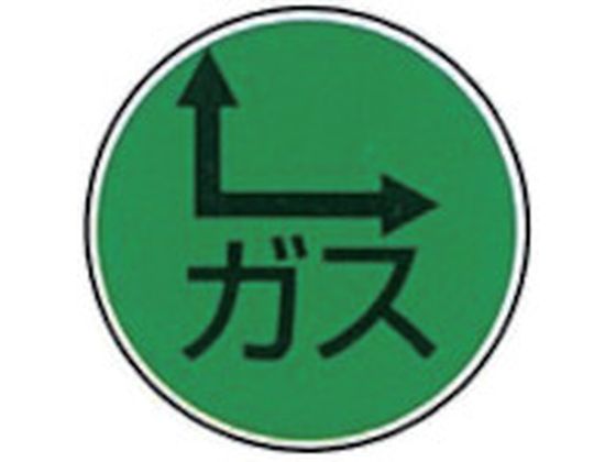 KM XeAC G-11