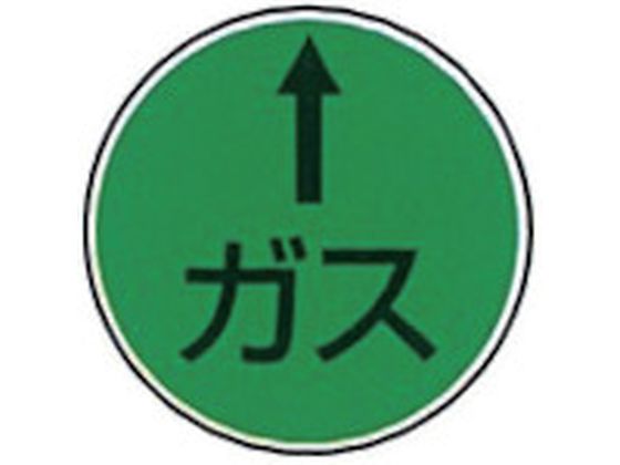 KM XeAC G-12